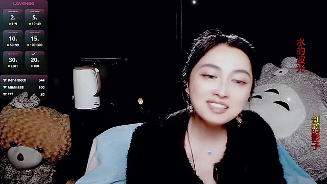 9ban online show from April 3, 1:42 pm