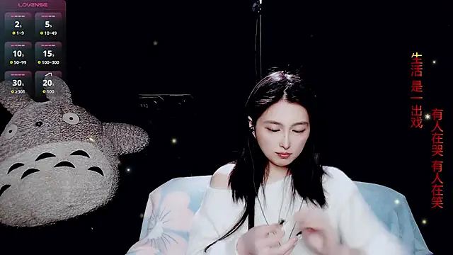 9ban online show from April 5, 12:15 pm