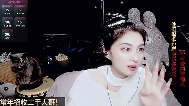 9ban online show from March 16, 12:09 pm