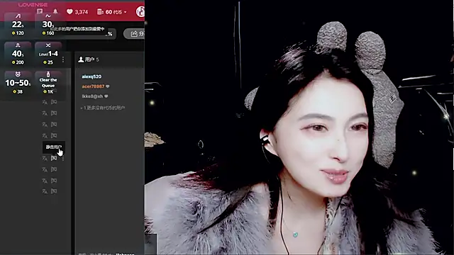 9ban online show from March 19, 11:25 am