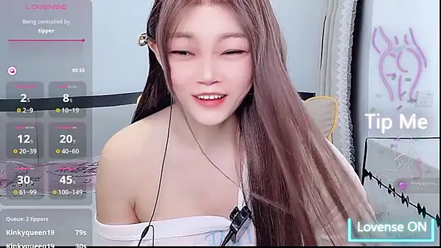 susu66888 online show from June 6, 7:03 am