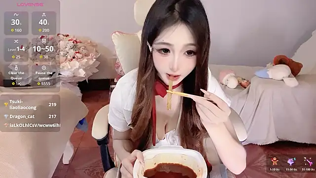 Tsuki-MM online show from November 15, 8:10 pm