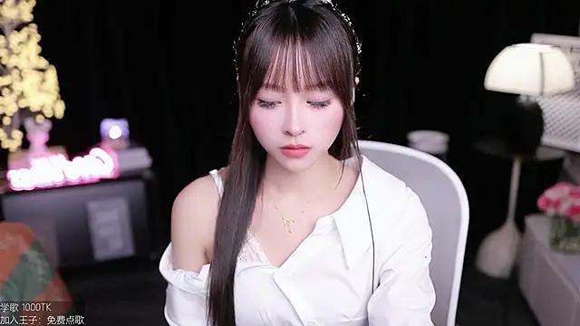 coward by online show from November 7, 10:54 am