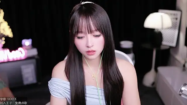 coward by online show from September 10, 1:44 pm