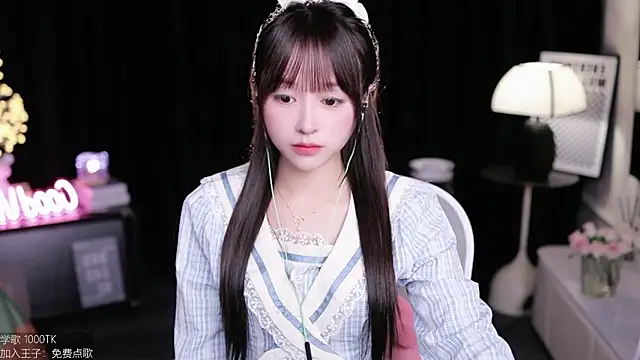 coward by online show from September 28, 9:14 am