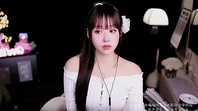 coward by online show from January 15, 11:38 am