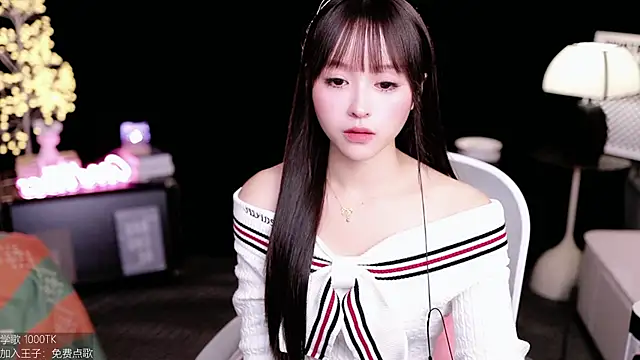 coward by online show from November 1, 9:57 am