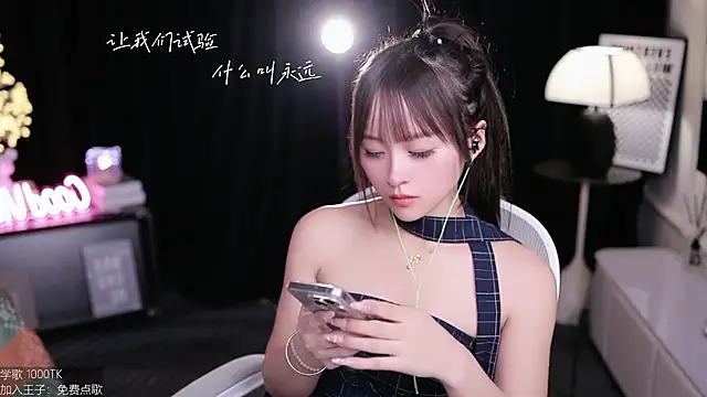 coward by online show from October 11, 9:25 am