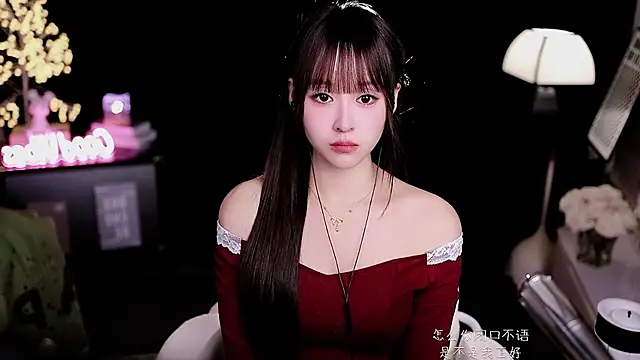 coward by online show from January 11, 11:15 am