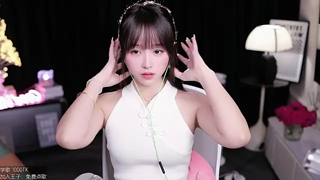 coward by online show from September 16, 9:28 am