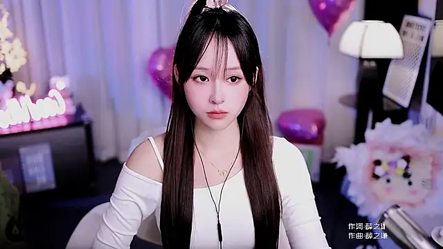 coward by online show from April 10, 12:11 pm