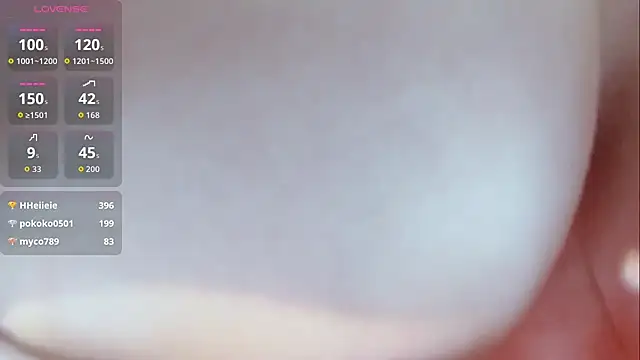 yinyinzi5 online show from February 22, 8:26 am