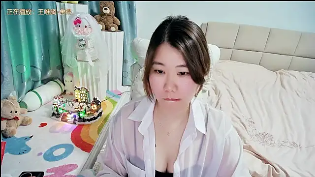 Onlyxixi online show from April 2, 1:41 pm