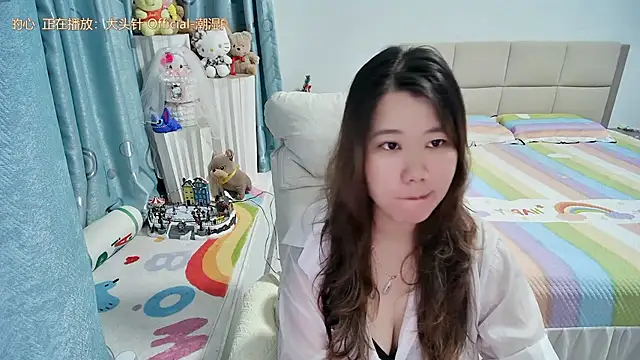 Onlyxixi online show from July 26, 12:57 pm