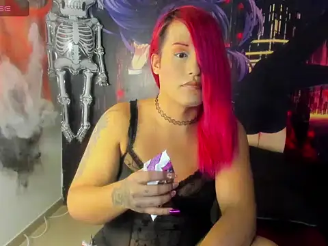 Snapshot of MANELYK_S7 chatting on October 11, 6:32 pm MANELYK S7 online show from October 11, 6:32 pm
