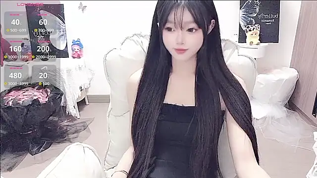 -EEBABY online show from May 20, 8:17 pm