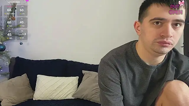 hako emm online show from January 17, 10:01 am