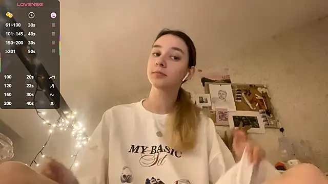 Snapshot of DanaCore chatting on September 10, 5:02 pm DanaCore online show from September 10, 5:02 pm
