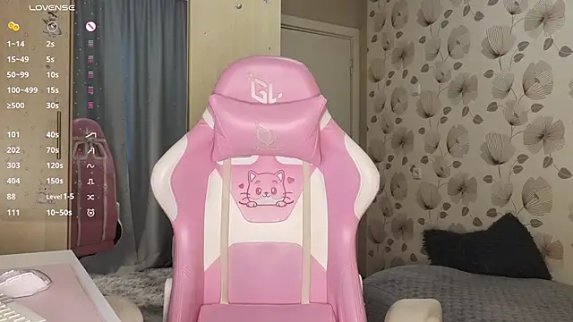  cute ice online show from November 22, 7:33 am