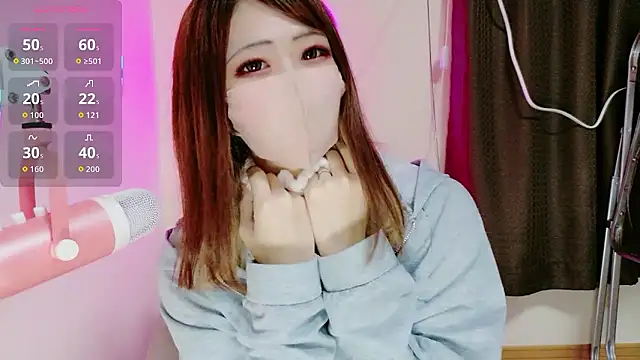 ema ch2525 online show from January 14, 4:34 pm