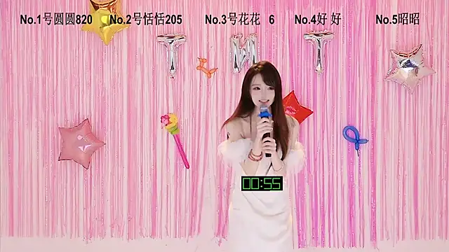 TNT-Sister online show from September 30, 6:08 am