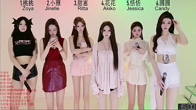 TNT-Sister online show from March 5, 5:14 am