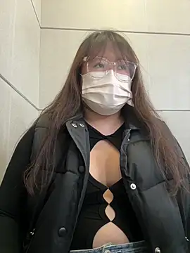 ariel 613 online show from December 20, 9:57 am