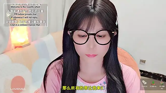 Rabbitlittlefool online show from September 20, 3:32 pm