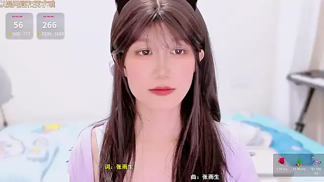 Rabbitlittlefool online show from December 3, 4:09 pm