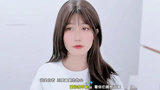 Rabbitlittlefool online show from December 19, 6:11 pm