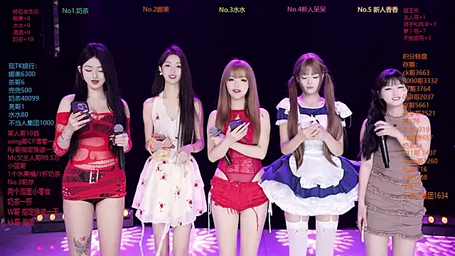 MSLOVE-001 online show from February 22, 1:12 pm