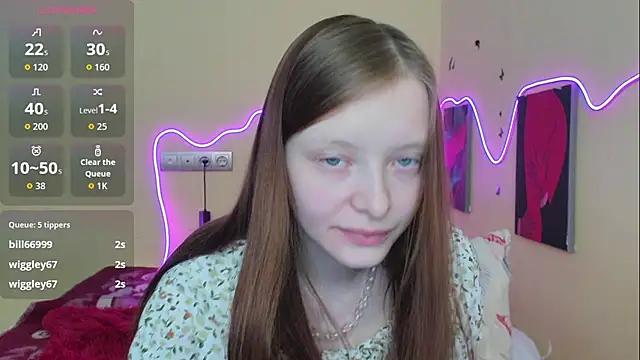 Snapshot of AliceHaris chatting on October 12, 5:32 am AliceHaris online show from October 12, 5:32 am
