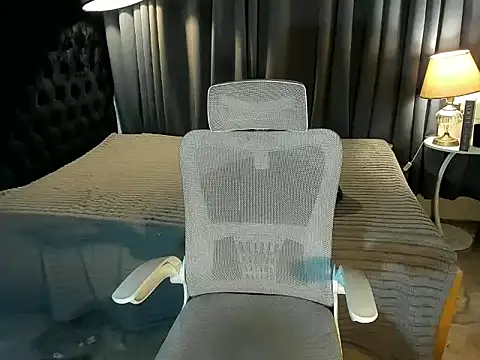 urfanatic yumi online show from March 10, 1:26 pm