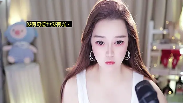 l2day  online show from October 26, 2:29 am