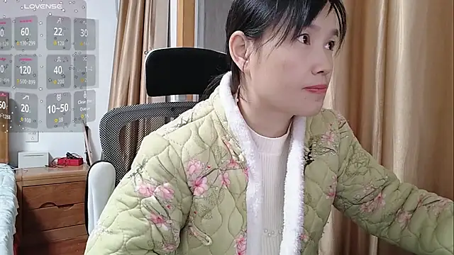 Haili-1 online show from November 22, 2:53 pm