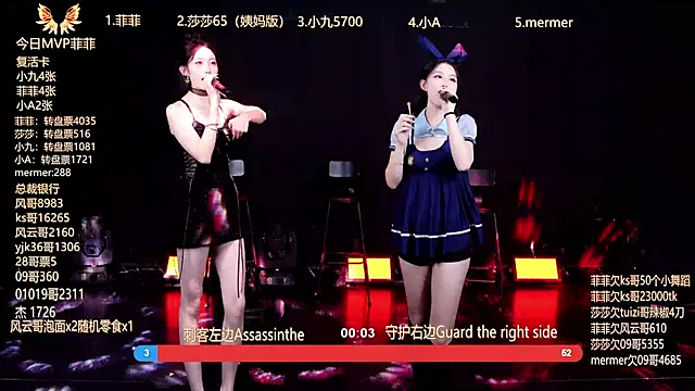 A848 online show from October 12, 1:02 pm