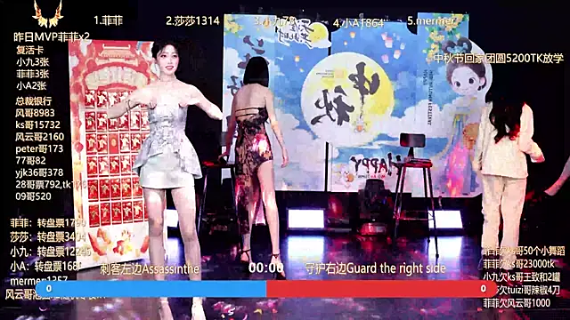 A848 online show from October 6, 12:22 pm