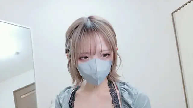 ka na ta ch online show from February 19, 12:48 pm