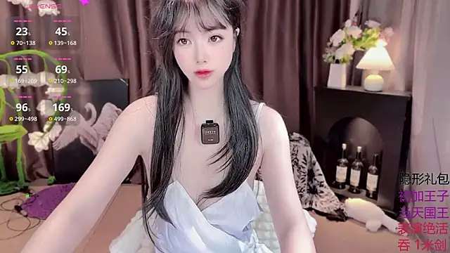 Snapshot of Yaievan0-0 chatting on October 12, 1:19 am Yaievan0-0 online show from October 12, 1:19 am