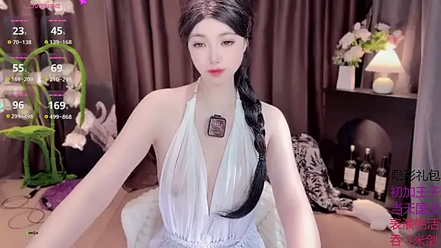 Snapshot of Yaievan0-0 chatting on October 8, 10:41 am Yaievan0-0 online show from October 8, 10:41 am