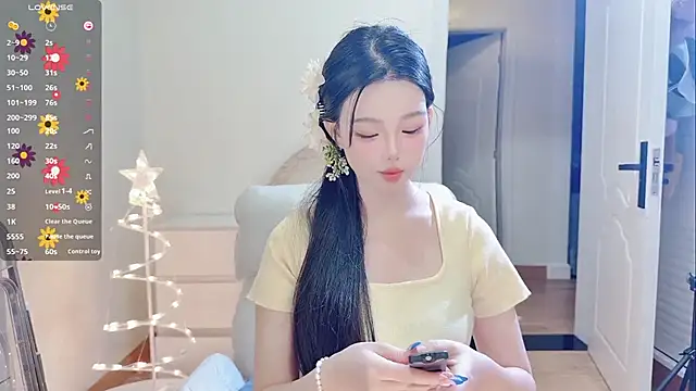 Snapshot of MM-feifei chatting on September 15, 4:25 pm MM-feifei online show from September 15, 4:25 pm