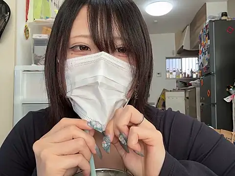 chaco  online show from December 19, 2:27 am