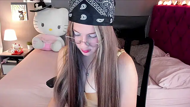 iambrave online show from February 7, 2:37 am