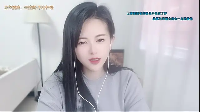 Musae7 online show from February 6, 3:21 am