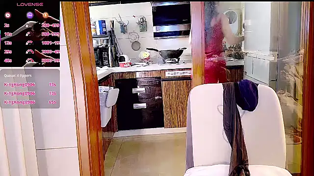 xinxinbabe online show from February 19, 8:14 am