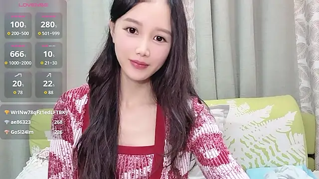 Aiyi909- online show from January 7, 5:49 pm