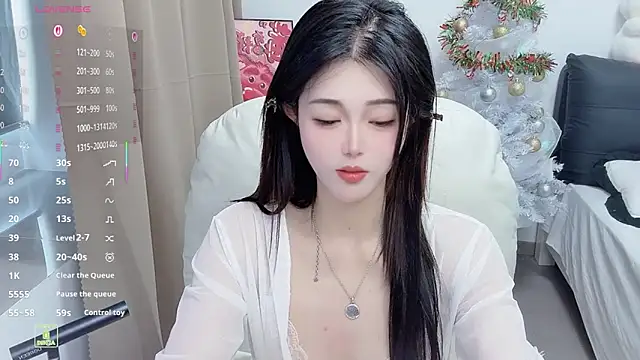 CeeKie online show from February 7, 7:01 am