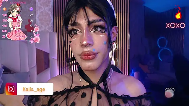 kaisage tay online show from July 29, 3:39 am