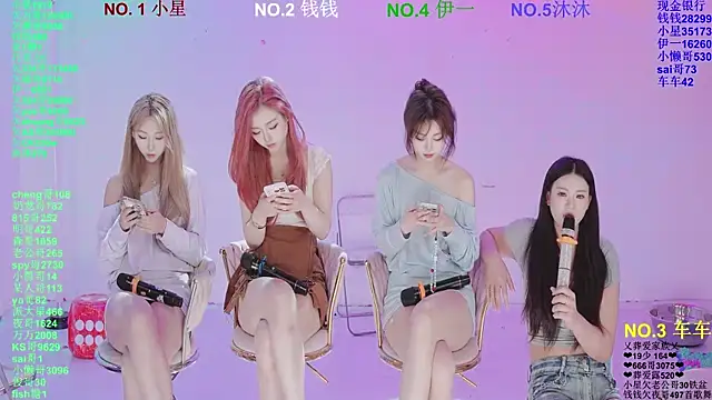 ZZ00033S online show from April 3, 1:42 pm