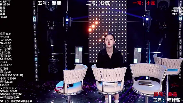 ZZ00033S online show from October 23, 11:27 am